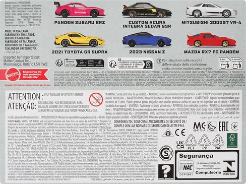 Hot Wheels 1:64 Scale Die-Cast Toy Cars, Set of 6 Japanese Vehicles with Elevated Deco (Styles May Vary) in Saudi Arabia