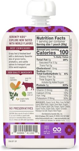 Serenity Kids 7+ Months World Explorers Baby Food Pouches Puree Made With Ethically Sourced Meats & Organic Veggies | 3.5 Ounce BPA-Free Pouch | World Explorers Intro Pack | 6 Count in Saudi Arabia