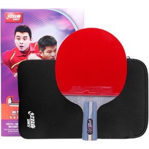 Ppbigu Double Happiness Table Tennis Racquet 4 Star R4002C/4006C, DHS 7 Ply Carbon Blade Pingpong Paddle with Red and Black Pims in Rubbers with Free Ppbigu Rubber Protective Films