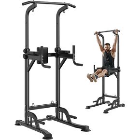 VEVOR Power Tower Dip Station, 2-Level Height Adjustable Pull Up Bar Stand, Multi-Function Strength Training Workout Equipment, Home Gym Fitness Dip Bar Station, 220LBS Weight Capacity, Black & Red