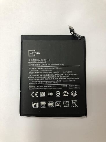 بطارية بديلة BN46 CN110 متوافقة مع هاتف Nokia X10 5G TA-1350 X100 5G TA-1399 مع الأدوات in Saudi Arabia