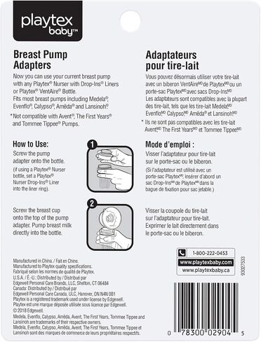 Playtex Baby Breast Pump Adapters, 2 Count in Saudi Arabia