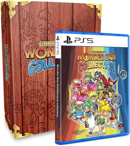 Wonder Boy Anniversary - إصدار المجمع (بلاي ستيشن 5) in Saudi Arabia