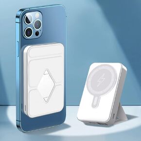 Portable Charger, 10000 mAh Magnetic Wireless Power Bank Battery Pack 15W Fast Charging with Foldable Stand for iPhone15/iPhone15pro/iPhone 15 pro max and iPhone14/13/12 Series (White)