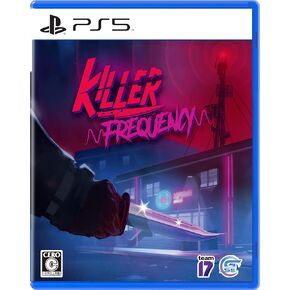 التردد القاتل (キラ フ リ ク エ ン シ )، -PS5