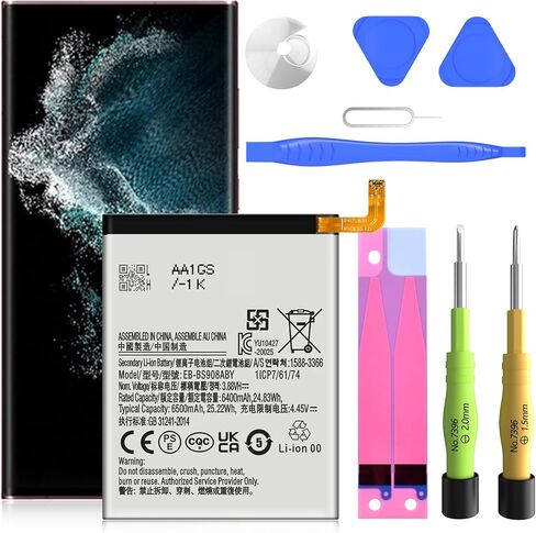 بطارية SHENMZ S22 Ultra، [ترقية جديدة 2024] بطارية ليثيوم بوليمر عالية السعة 6500 مللي أمبير في الساعة جديدة 0 دورة متوافقة مع Samsung Galaxy S22 Ultra 5G SM-S908U SM-S908N SM-S908W EB-BS908ABY مع أدوات إصلاح in Kuwait