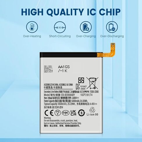 بطارية SHENMZ S22 Ultra، [ترقية جديدة 2024] بطارية ليثيوم بوليمر عالية السعة 6500 مللي أمبير في الساعة جديدة 0 دورة متوافقة مع Samsung Galaxy S22 Ultra 5G SM-S908U SM-S908N SM-S908W EB-BS908ABY مع أدوات إصلاح in Kuwait