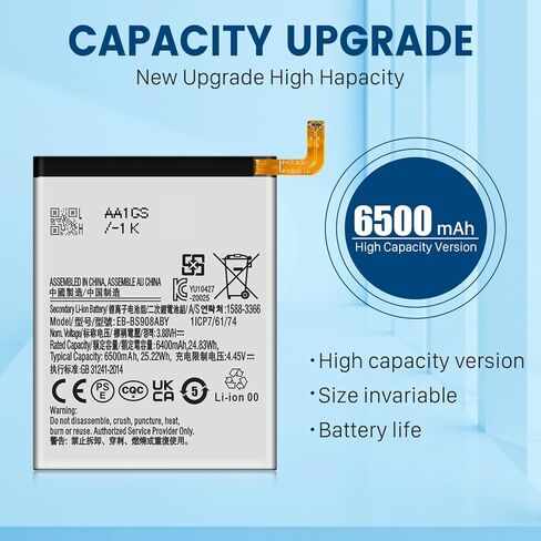 بطارية SHENMZ S22 Ultra، [ترقية جديدة 2024] بطارية ليثيوم بوليمر عالية السعة 6500 مللي أمبير في الساعة جديدة 0 دورة متوافقة مع Samsung Galaxy S22 Ultra 5G SM-S908U SM-S908N SM-S908W EB-BS908ABY مع أدوات إصلاح in Kuwait