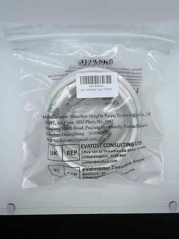 RG6 F Type TV Aerial Cable, F Male to F Male High-Speed RG6 Coaxial Cable F Type Female Gender Changers Connector 75 Ohm, for Cable Box, TV, Satellite, Digital Router 16.4FT(5M) in Saudi Arabia
