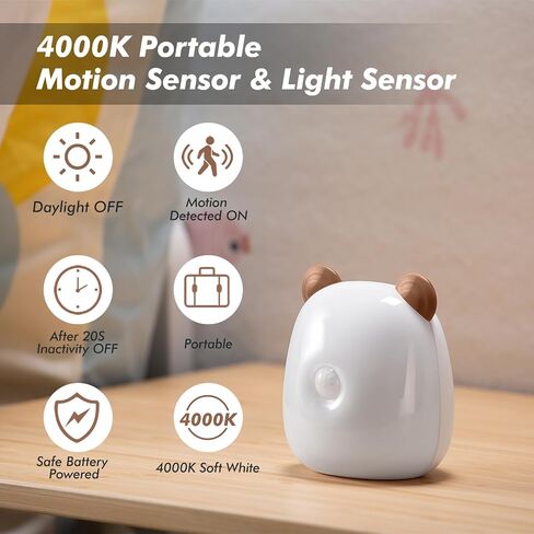 G Keni LED Motion Sensor Night Light for Kids Baby and Adult, Rechargeable Battery Powered Warm White Motion Activated Bedside Light Lamp, Soft Eye Caring for Bedroom Bathroom (Brown) in Saudi Arabia