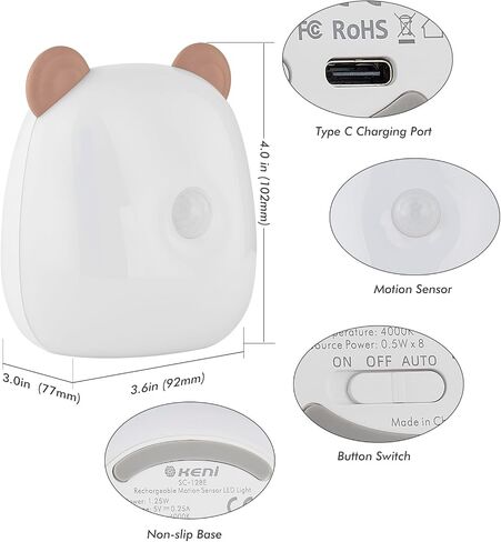 G Keni LED Motion Sensor Night Light for Kids Baby and Adult, Rechargeable Battery Powered Warm White Motion Activated Bedside Light Lamp, Soft Eye Caring for Bedroom Bathroom (Brown) in Saudi Arabia