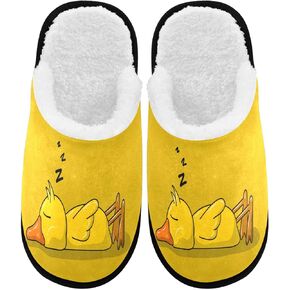 visesunny Cute Lazy Duck Cozy Fuzzy Mens Womens Memory Foam House Slippers Plush Fleece Indoor Outdoor Slipper