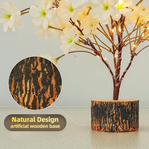 CENMORISE 19Inch Cherry Blossom Tree Light, Lighted Artificial Tree with Pink Silk Flowers, 49 Fairy LEDs, Battery Operated Lamp with Timer for Summer Wedding Decorations in Saudi Arabia