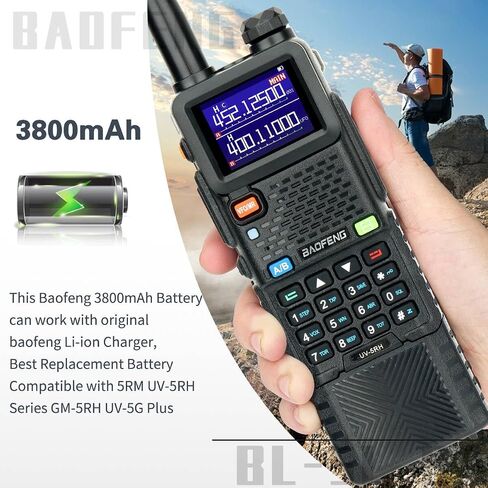 بطارية ممتدة Baofeng 5RM 3800 مللي أمبير في الساعة مع كابل شحن USB من النوع C لراديو هام متوافق مع BaoFeng 5RM GM-5RH UV-5G Plus UV-5RH سلسلة ملحقات أجهزة الراديو اللاسلكية ثنائية الاتجاه، قطعتان in Saudi Arabia