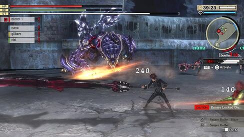 God Eater 2: Rage Burst - PlayStation 4 Standard Edition in Saudi Arabia