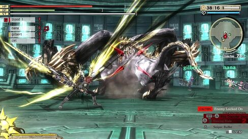 God Eater 2: Rage Burst - PlayStation 4 Standard Edition in Saudi Arabia