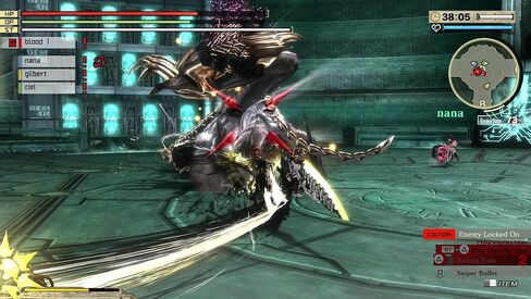 God Eater 2: Rage Burst - PlayStation 4 Standard Edition in Saudi Arabia