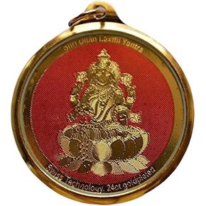 Energized Yantra Kavach Pendants (30 Types) - Approx. 1.25" Ashtadhatu (mix of 8 metals) Gold Polished/Laminated (Mahalaxmi Maha Lakshmi Yantra Style 1)