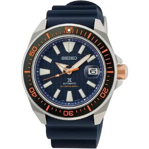 Seiko Prospex King Samurai Diver's 200m Automatic Sports Watch SRPH43K1