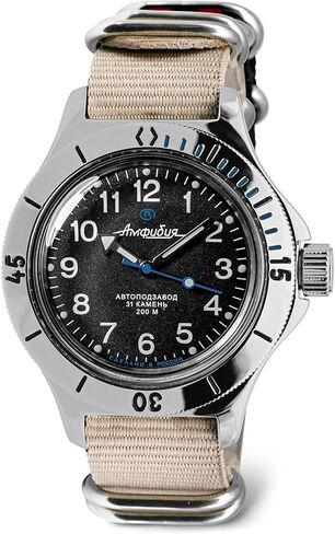 VOSTOK | Amphibia 120811 Automatic Self-Winding Diver Wrist Watch in Kuwait