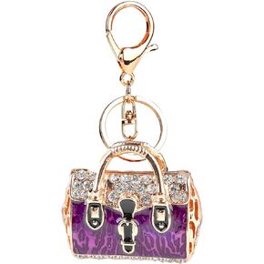 Fashion Leopard Purse Hand Held Bag Keychain Key Ring Cinderella Charms women Car Female's Gift Key Holder key fob