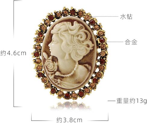 Vintage Style Cameo Victorian Lady Maiden Crystal Rhinestone Pin Brooch in Saudi Arabia