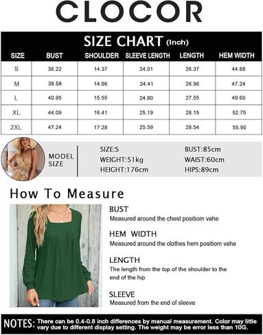 قمصان خريف نسائية بأكمام طويلة من CLOCOR قمصان خريفية فضفاضة مناسبة للنساء برقبة مربعة وحاشية منحنية ملابس علوية غير رسمية للنساء in Kuwait