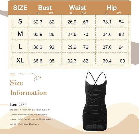 فستان مخملي بدون أكمام ورقبة واسعة وحزام سباغيتي فستان كوكتيل أنيق قصير فستان مثير للحفلات in Kuwait