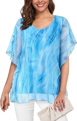 قمصان نسائية بأكمام واسعة من Cestyle، بلوزات كاجوال خفيفة الوزن للعطلات، قميص شبكي in Kuwait