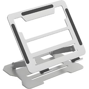 Laptop Stand for Desk, Adjustable Computer Stand for Laptop, Portable and Cooling Laptop Stand，Laptop Stand for Ergonomic, Compatible with Multiple Laptop Types（Silver）