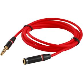 3.5 mm Stereo Audio Headphone Male to Female Extension Cable, Gold Plated Connectors (4 Feet)