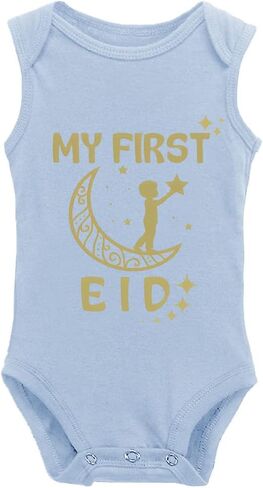 سالوبيت للأطفال للجنسين بأكمام طويلة وطبعة جميلة من My First Eid in Saudi Arabia