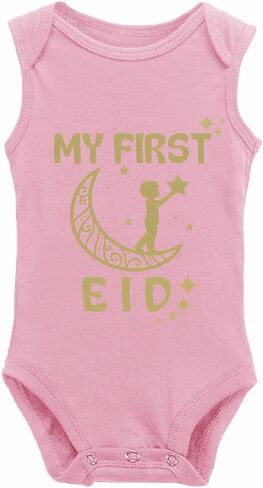 سالوبيت للأطفال للجنسين بأكمام طويلة وطبعة جميلة من My First Eid in Saudi Arabia