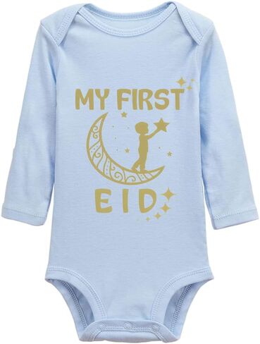 سالوبيت للأطفال للجنسين بأكمام طويلة وطبعة جميلة من My First Eid in Saudi Arabia