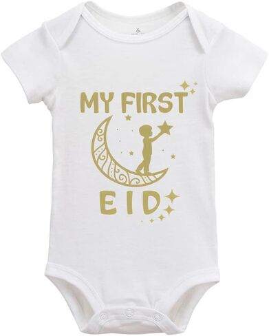 سالوبيت للأطفال للجنسين بأكمام طويلة وطبعة جميلة من My First Eid in Saudi Arabia