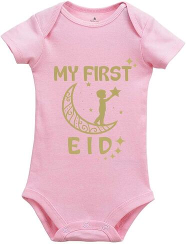 سالوبيت للأطفال للجنسين بأكمام طويلة وطبعة جميلة من My First Eid in Saudi Arabia