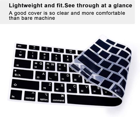 غطاء لوحة المفاتيح من السيليكون الصيني التايواني لجهاز MacBook Air 13 بوصة 2020 موديل A2179 A2337 M1 Chip، لملحقات MacBook Air 13 بوصة، لجهاز MacBook 13 بوصة Air Gel الواقي للإصدار الأمريكي in Saudi Arabia