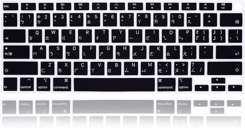 غطاء لوحة المفاتيح من السيليكون الصيني التايواني لجهاز MacBook Air 13 بوصة 2020 موديل A2179 A2337 M1 Chip، لملحقات MacBook Air 13 بوصة، لجهاز MacBook 13 بوصة Air Gel الواقي للإصدار الأمريكي in Saudi Arabia