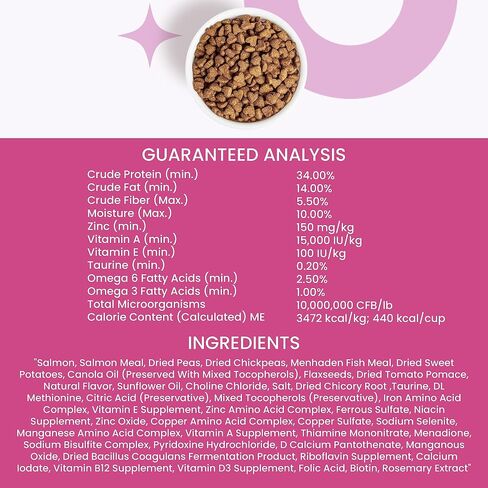 I AND LOVE AND YOU" Naked Essentials Dry Cat Food, Hairball Care Salmon and Whitefish Recipe, Grain Free, Real Meat, No Fillers, 3.4 lb Bag in Saudi Arabia