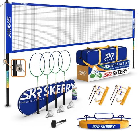 Professional Badminton Set with Winch System,Portable Badminton Net Includes Carbon Aluminum Badminton Rackets Set of 4,3 Shuttlecocks and Bag,Badminton Sets for Backyards,Beach (White) in Saudi Arabia