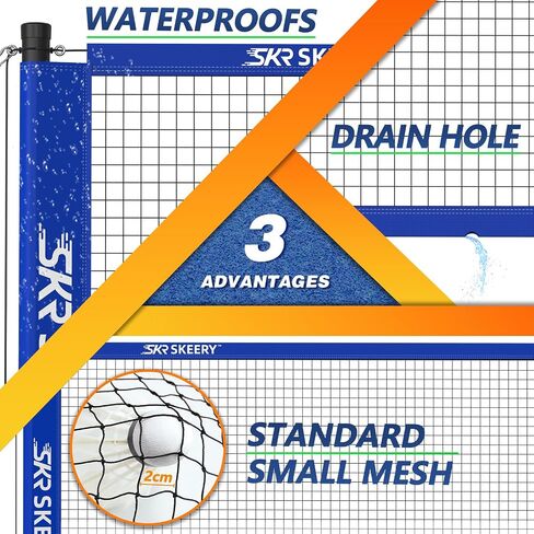 Professional Badminton Set with Winch System,Portable Badminton Net Includes Carbon Aluminum Badminton Rackets Set of 4,3 Shuttlecocks and Bag,Badminton Sets for Backyards,Beach (White) in Saudi Arabia