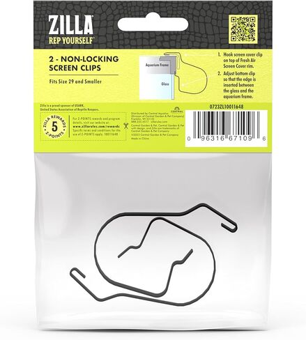 مشابك غير قابلة للقفل لشاشة الهواء النقي من زيلا للزواحف، عبوتان، صغيرة in Kuwait