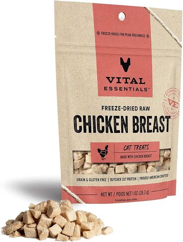 Vital Essentials Freeze Dried Raw Single Ingredient Cat Treats, Chicken Breast, 2.1 oz in Saudi Arabia