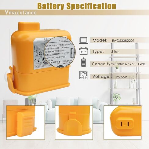 EAC63382201 بطارية ليثيوم أيون بديلة لـ LG Cordzero A9 A9 + A907 A912PM A916 892 043 in Saudi Arabia