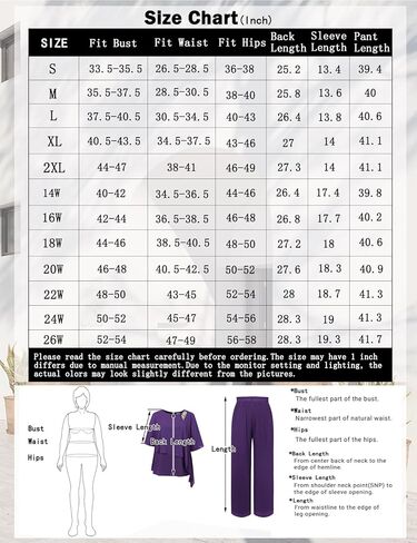 بدلات هانا نيكول مقاس كبير للمناسبات الخاصة قطعتين بدلات أم العريس لحفلات الزفاف وردي فاتح 22 بلس in Kuwait
