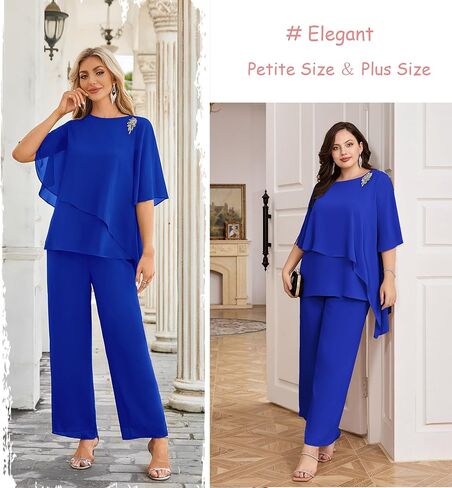 بدلات هانا نيكول مقاس كبير للمناسبات الخاصة قطعتين بدلات أم العريس لحفلات الزفاف وردي فاتح 22 بلس in Kuwait