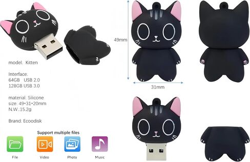 64GB USB 2.0 Flash Drive Cartoon Novelty Cute Cat Memory Stick Silicone Rubber Ainmal Pendrive Black, 64GB-blackcat2.0 in Saudi Arabia