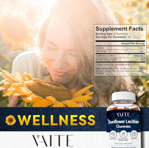 علكة ليسيثين عباد الشمس 800 ملغ - مكملات لقنوات الحليب المسدودة، مكملات الكولين الفوسفاتيديل العضوي، غير معدلة وراثيًا، نباتي، خالي من الصويا، خالي من الغلوتين، تحسين تعزيز الذاكرة - 60 قطعة in Kuwait