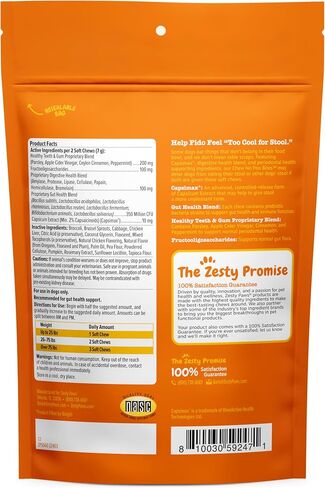 Chew No Poo Bites | Stool Eating Deterrent for Dogs with DE111 Bacillus subtilis Probiotic| Chicken | 90 Count in Saudi Arabia
