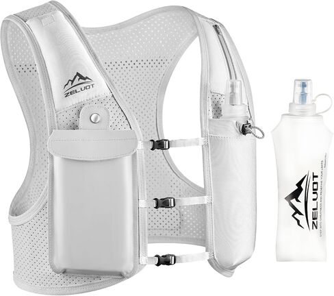 Running Vest for Women Men, USA Original Patent, Adjustable Chest Straps Running Hydration Vest with 500ml Soft Flask, Lightweight Breathable Reflective Running Vest for Trail Running Hiking in Saudi Arabia